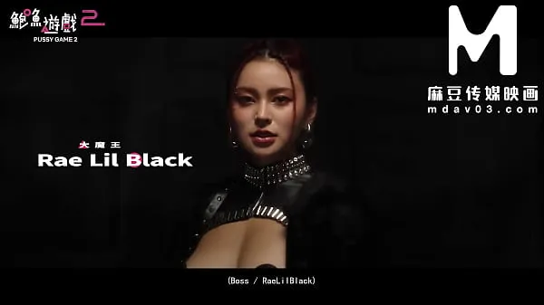 ModelMedia Asia Pussy Game 2: Asian Slut's Tight Cunt Stretched & Creampied Raw